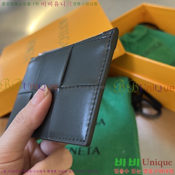 #���װ� ����Ÿ ī������ 679843-102