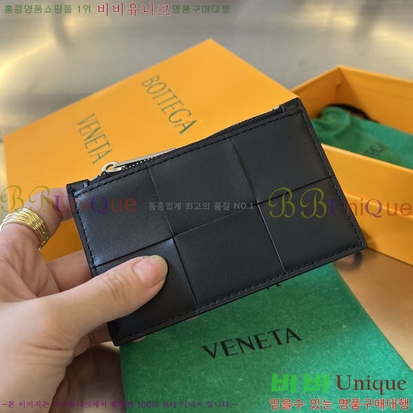 #���װ� ����Ÿ ī������ 679843-104