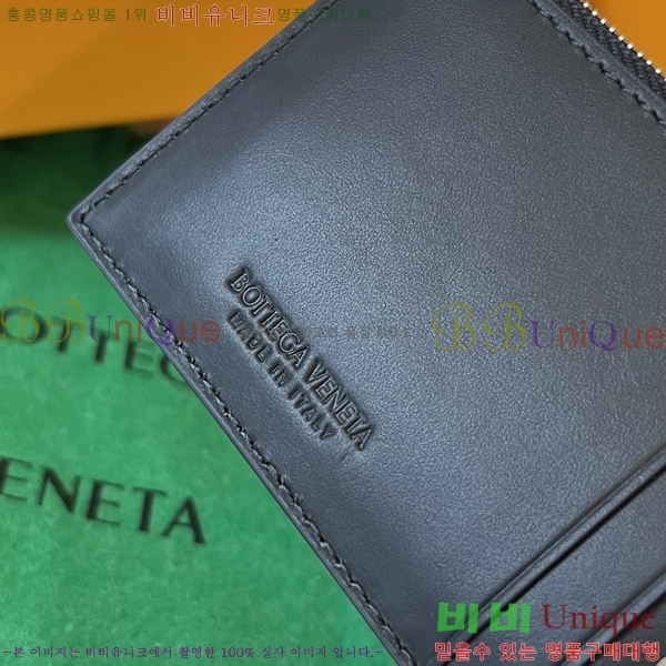 #���װ� ����Ÿ ī������ 679843-105