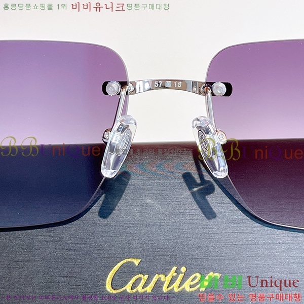 ��쿡 �Ȱ� �������� CR288607-3