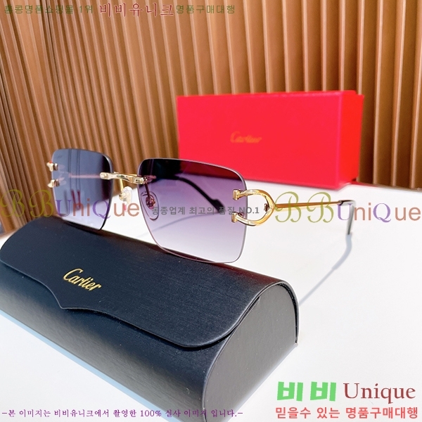 ��쿡 �Ȱ� �������� CR288607-6