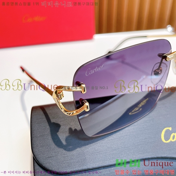 ��쿡 �Ȱ� �������� CR288607-6