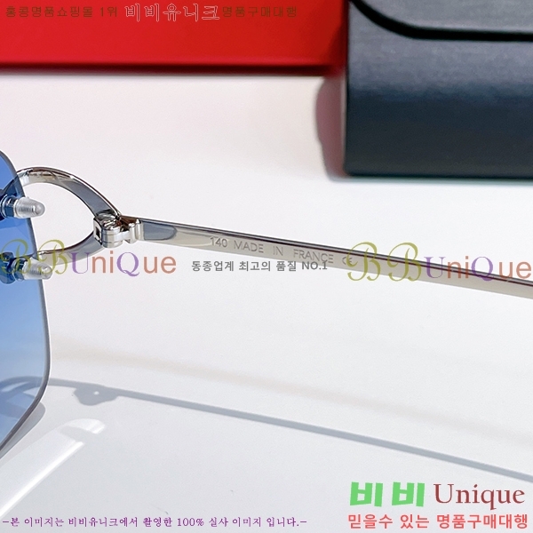 ��쿡 �Ȱ� �������� CR288607-4