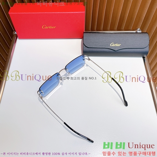 ��쿡 �Ȱ� �������� CR288607-4