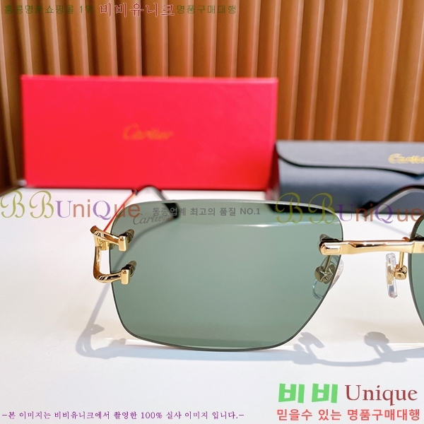 ��쿡 �Ȱ� �������� CR288607-2