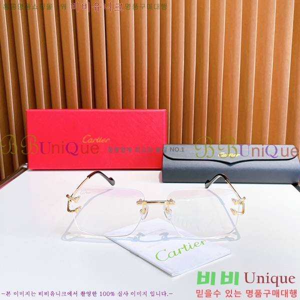 ��쿡 �Ȱ� �������� CR288607-1 (������ũ ���� ����)