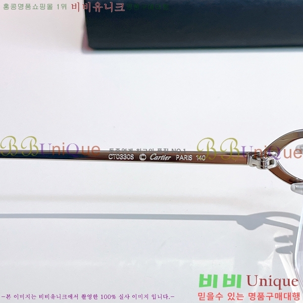 ��쿡 �Ȱ� �������� CR288607-1 (������ũ ���� ����)