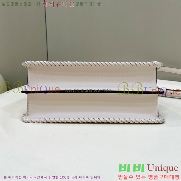 #�ҵ� NEW ��ī�� ���̾��� �̵�� 80138-903 ������- 820�����롽