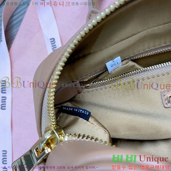 #�̿�̿� �Ƹ�ī�� ���׶�� ����� 5BB142-204 ������- 365�����롽