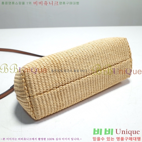 #��� �۽�Ʈ�� ���� 6350f85-507