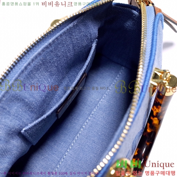 #��� ���̴����� �����Ϲ� �̴� F0758067-9