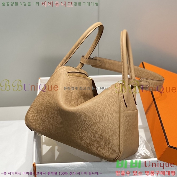 #�����޽� NEW ����� 26 ������� H96941-4