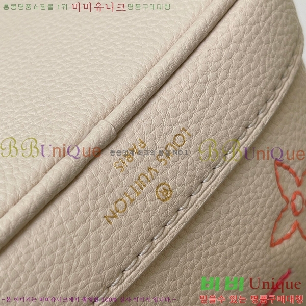 ���̺��� NEW ���� �뿡 BB M23088-2