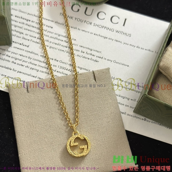 ���� ����� G500908