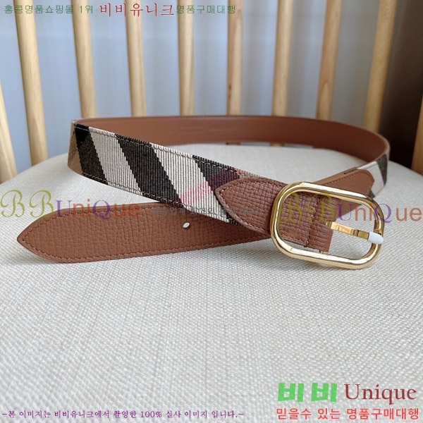 #������ ��Ʈ 4548118-3 �� 3cm