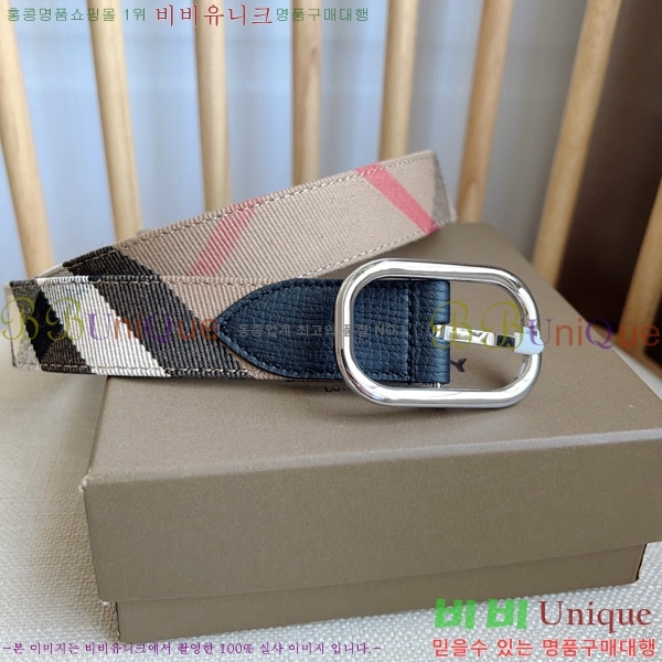 #������ ��Ʈ 4548118-2 �� 3cm