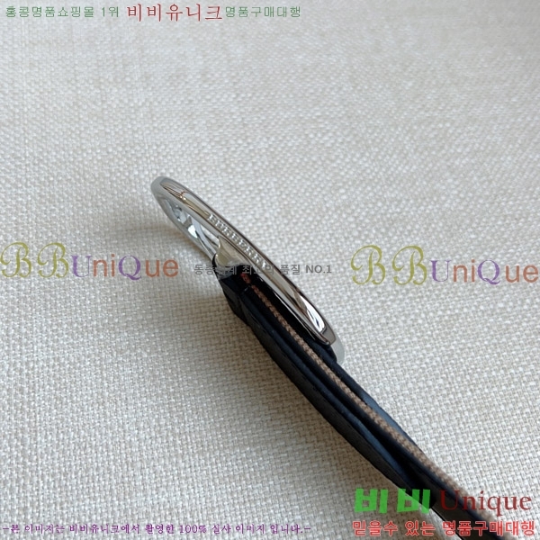 #������ ��Ʈ 4548118-2 �� 3cm