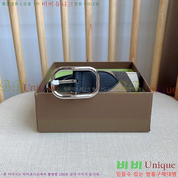 #������ ��Ʈ 4548118-2 �� 3cm