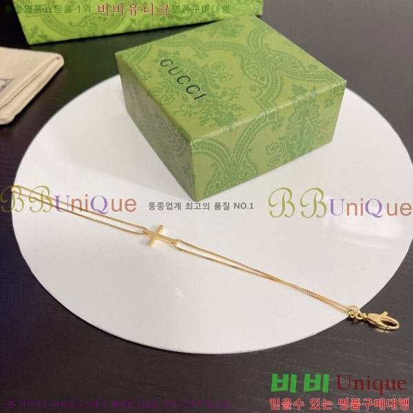 ���� ���� G500931