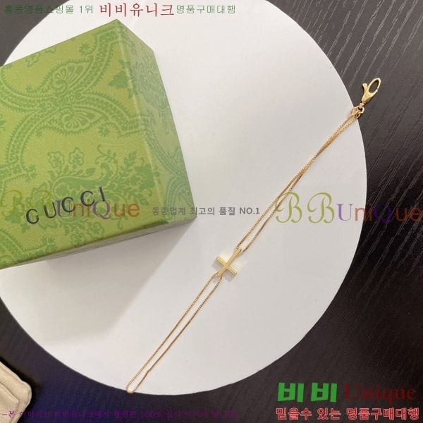 ���� ���� G500931