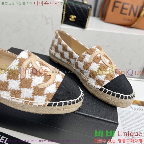 ���� NEW �����ĵ� �÷����� 23CH243516-8