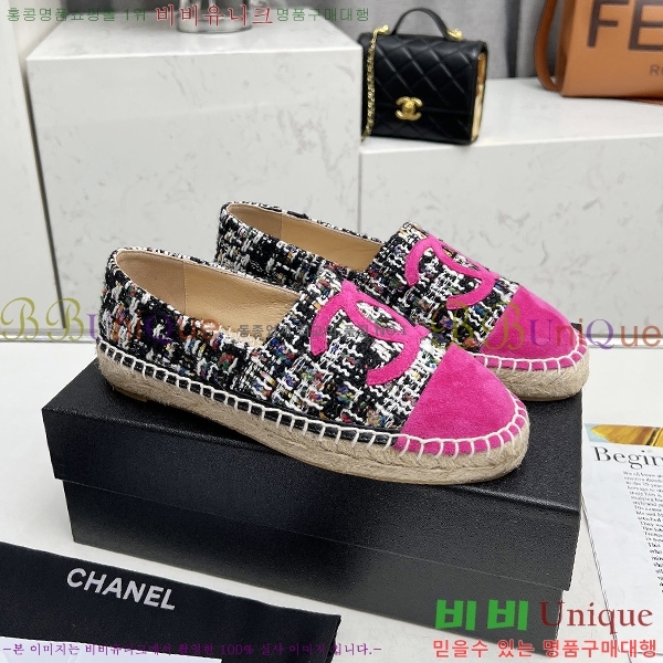 ���� NEW �����ĵ� �÷����� 23CH243516-9