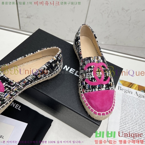 ���� NEW �����ĵ� �÷����� 23CH243516-9