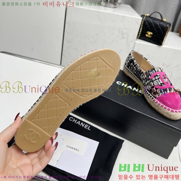 ���� NEW �����ĵ� �÷����� 23CH243516-9