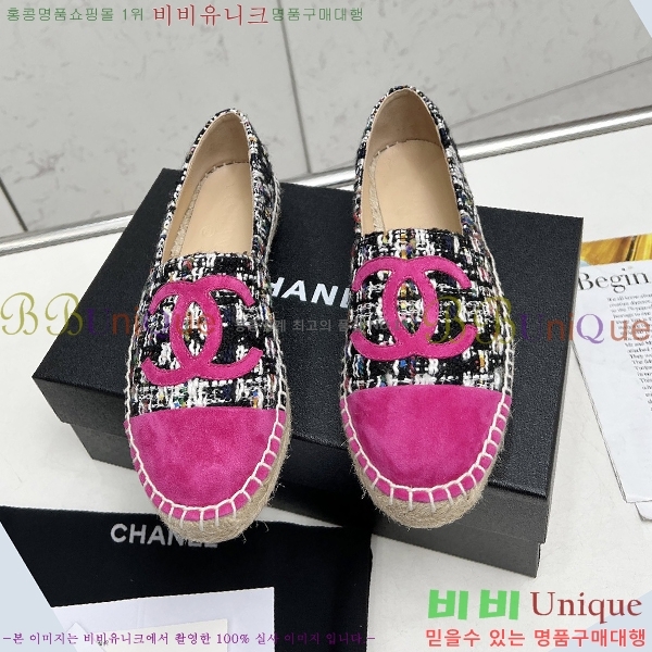 ���� NEW �����ĵ� �÷����� 23CH243516-9