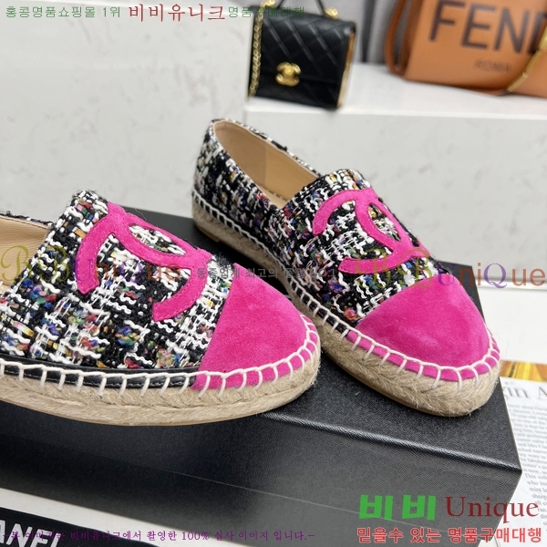 ���� NEW �����ĵ� �÷����� 23CH243516-9