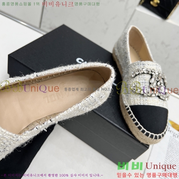 ���� NEW �����ĵ� �÷����� 23CH243516-11