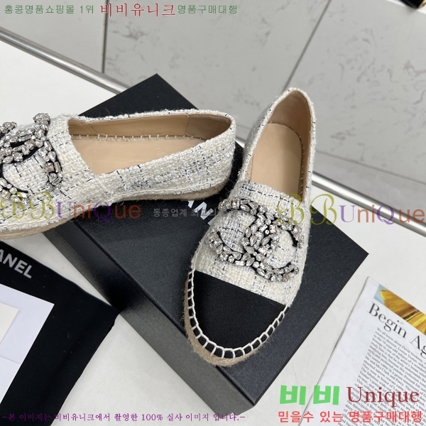 ���� NEW �����ĵ� �÷����� 23CH243516-11