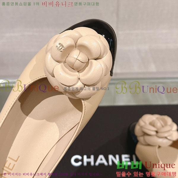 ���� ��Ḯ�� �÷����� 30CH243919-3