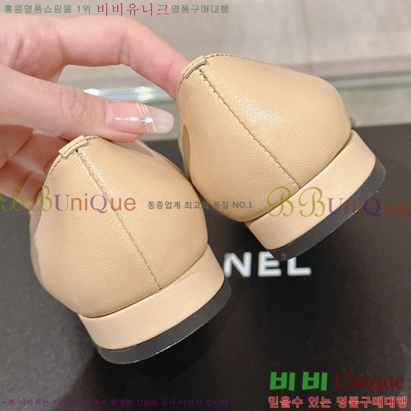 ���� ��Ḯ�� �÷����� 30CH243919-3