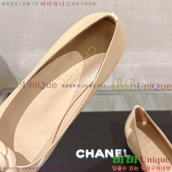 ���� ��Ḯ�� �÷����� 30CH243919-3