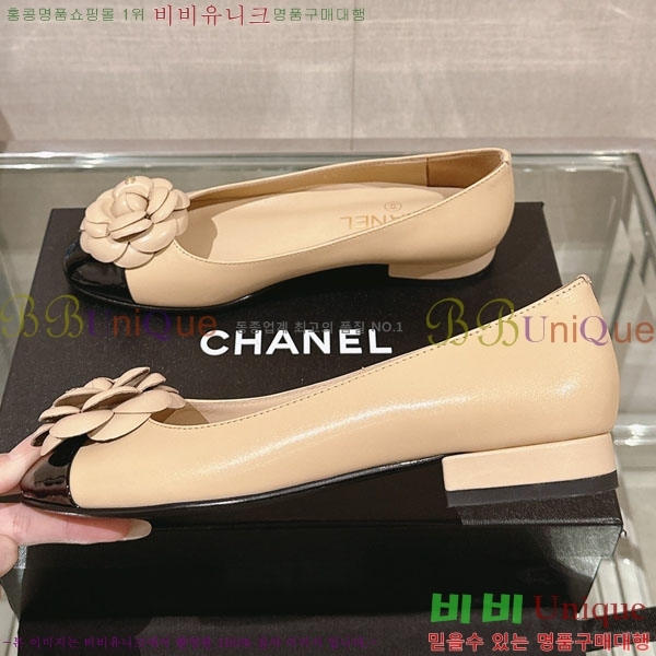 ���� ��Ḯ�� �÷����� 30CH243919-3
