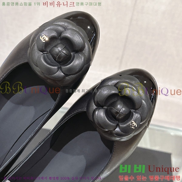 ���� ��Ḯ�� �÷����� 30CH243919-2