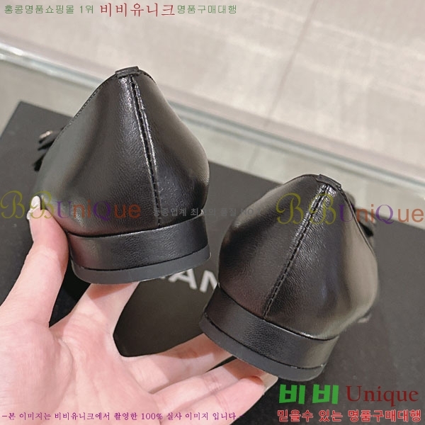 ���� ��Ḯ�� �÷����� 30CH243919-2