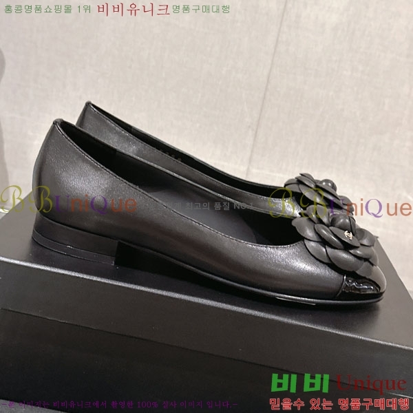 ���� ��Ḯ�� �÷����� 30CH243919-2