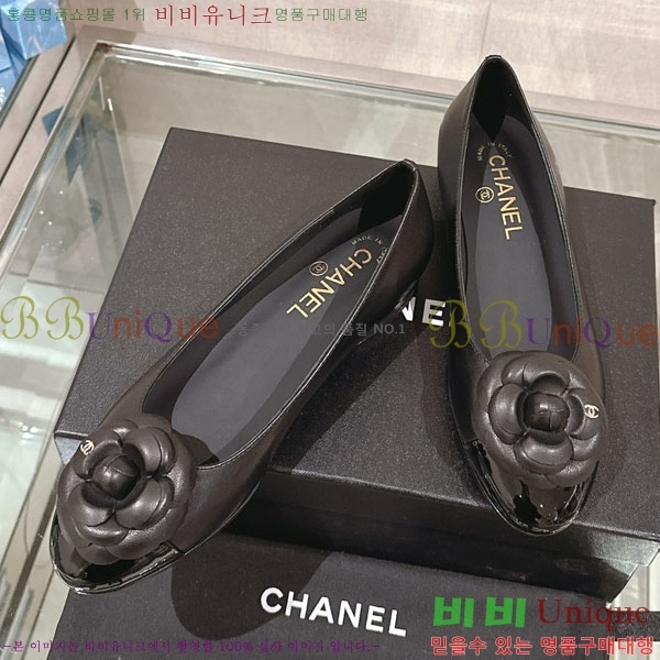 ���� ��Ḯ�� �÷����� 30CH243919-2