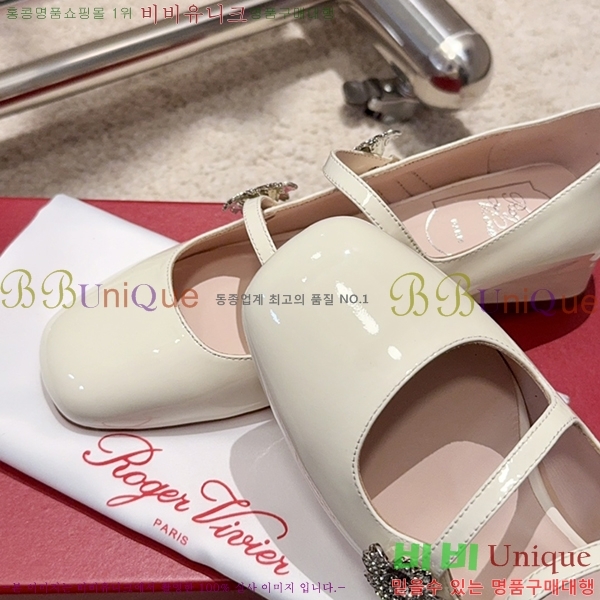 ������� ���� RV980053-1