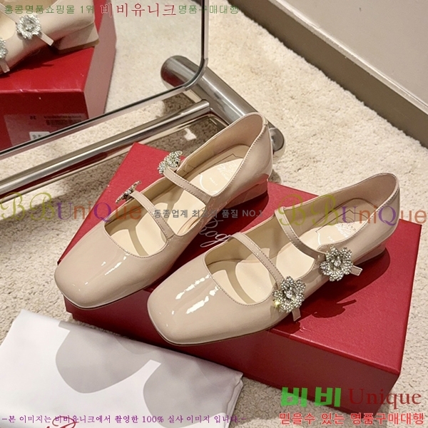 ������� ���� RV980053-4