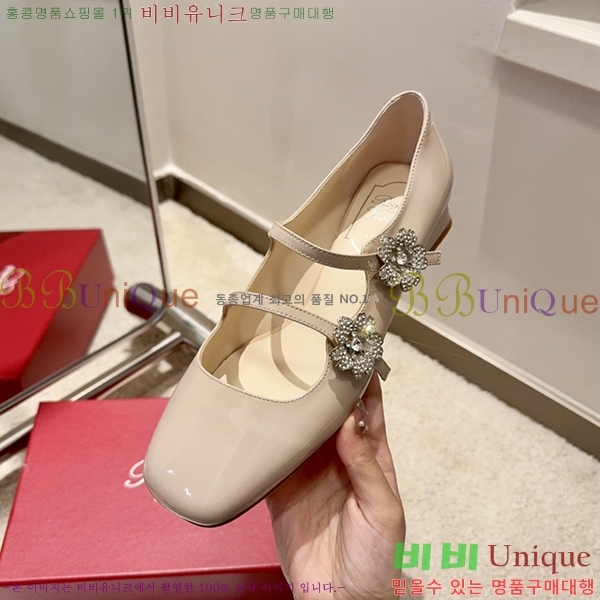 ������� ���� RV980053-4