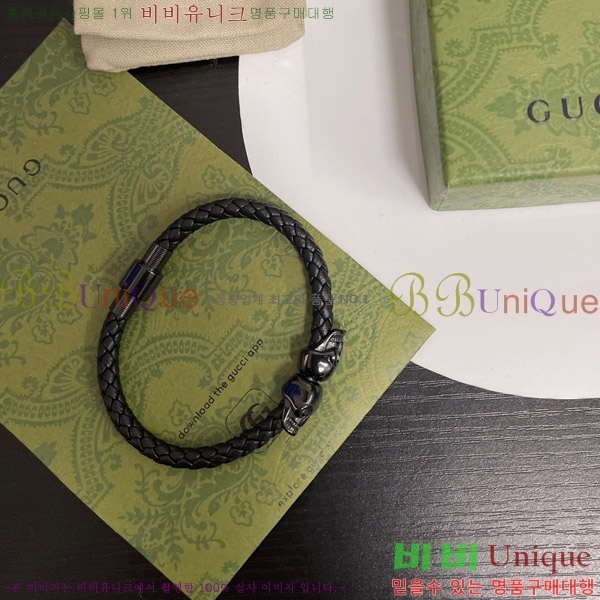 ���� ���� G500934-2