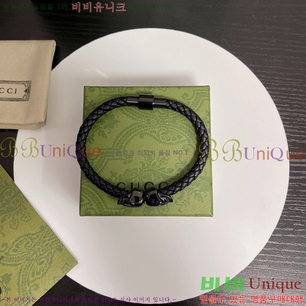 ���� ���� G500934-2