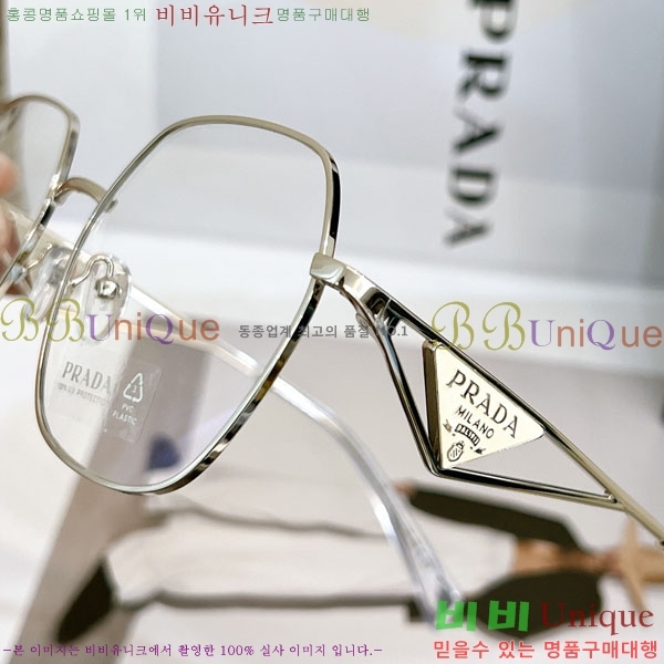 ����� �Ȱ� P5011311-4