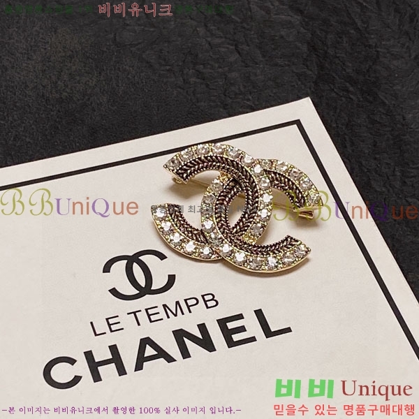 ���� ���ġ CY68875