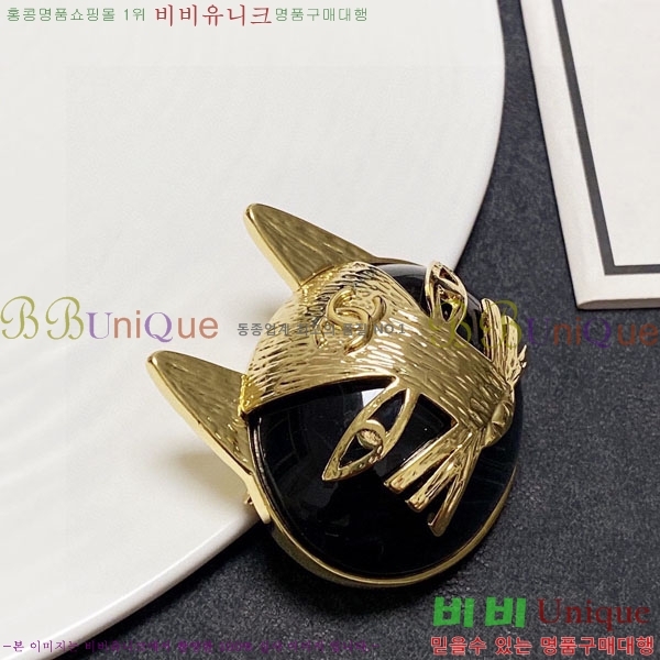 ���� ���ġ CY68872