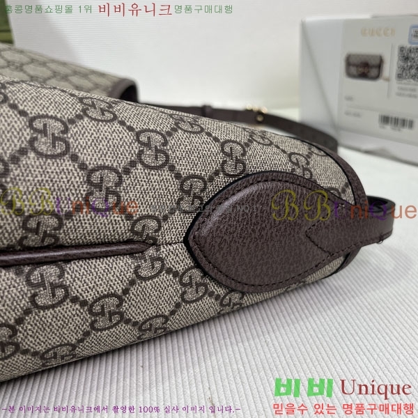 #���� GG ���ǵ�� ����� �̵�� 781392-1