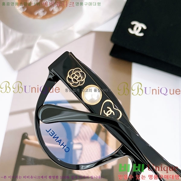 ���� �Ȱ� C655121-6